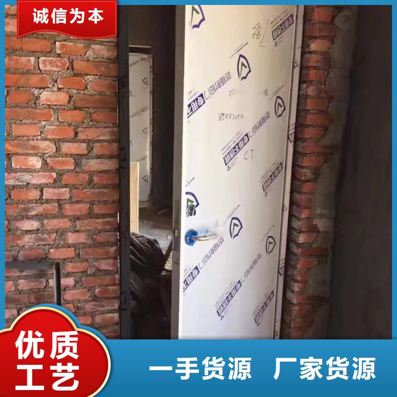 鉛門,手術(shù)室氣密門發(fā)貨及時
