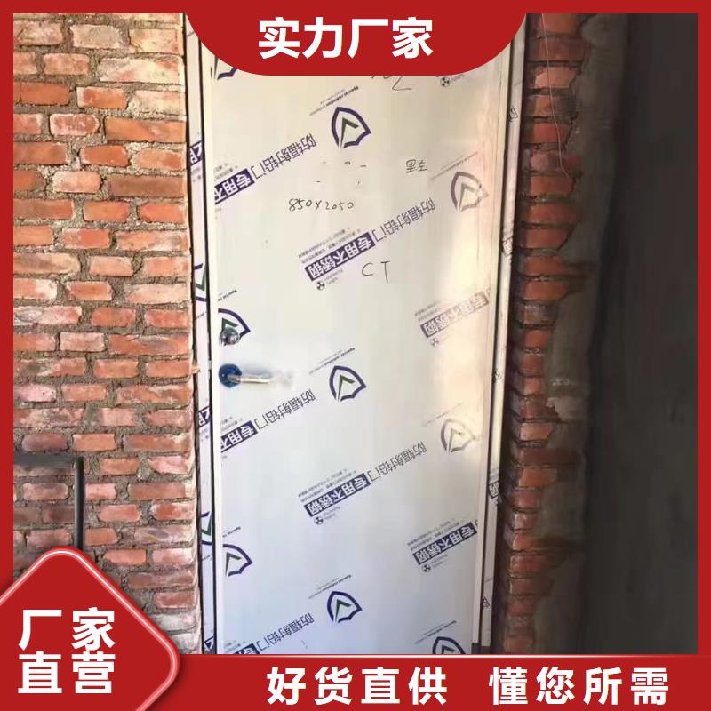 鉛門,內(nèi)含鉛板門產(chǎn)品優(yōu)勢(shì)特點(diǎn)