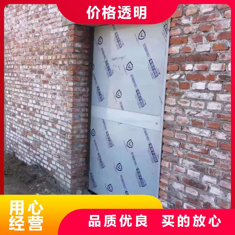 鉛門鉛門定制加工定制