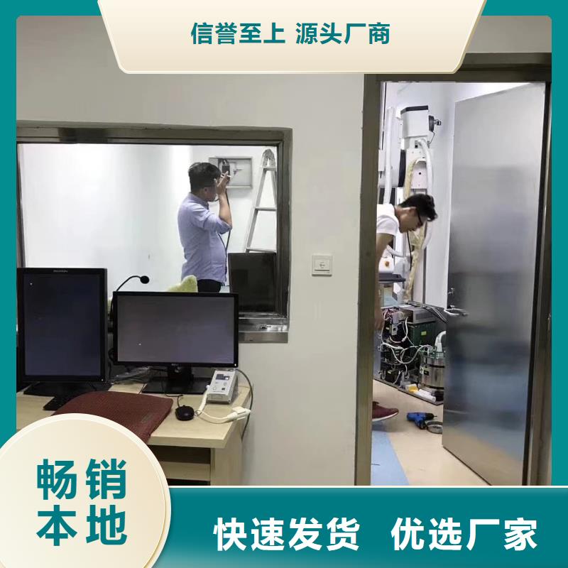 鉛門鉛磚24小時下單發(fā)貨