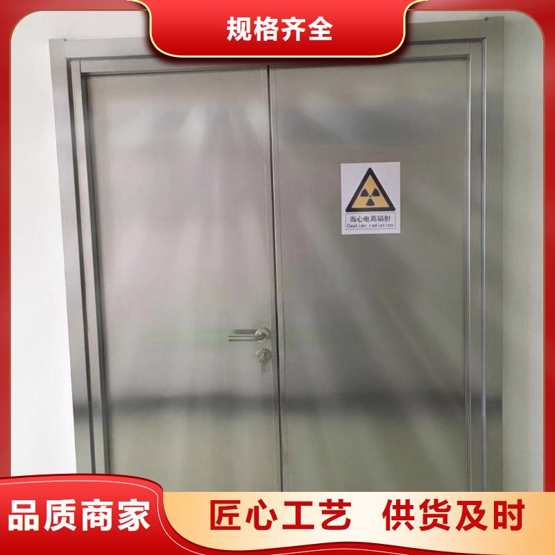 鉛門放射鉛門一周內(nèi)發(fā)貨