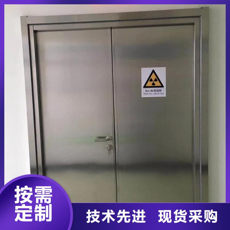 鉛門手動防護(hù)鉛門規(guī)格齊全