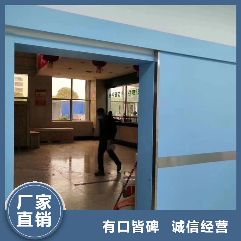 鉛門(mén)-工業(yè)探傷鉛門(mén)誠(chéng)信廠家