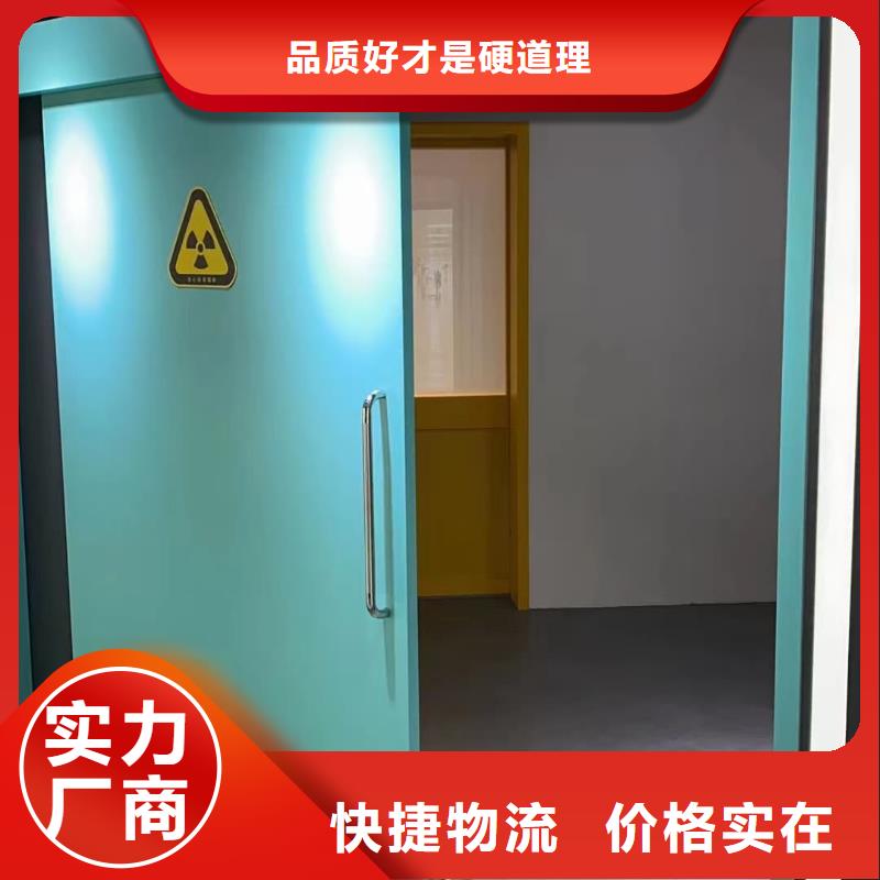 鉛門_放射鉛門專注生產(chǎn)N年