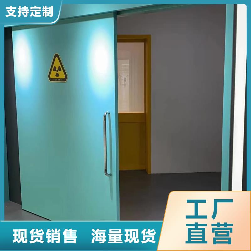 【鉛門】鉛磚定制廠家供應(yīng)