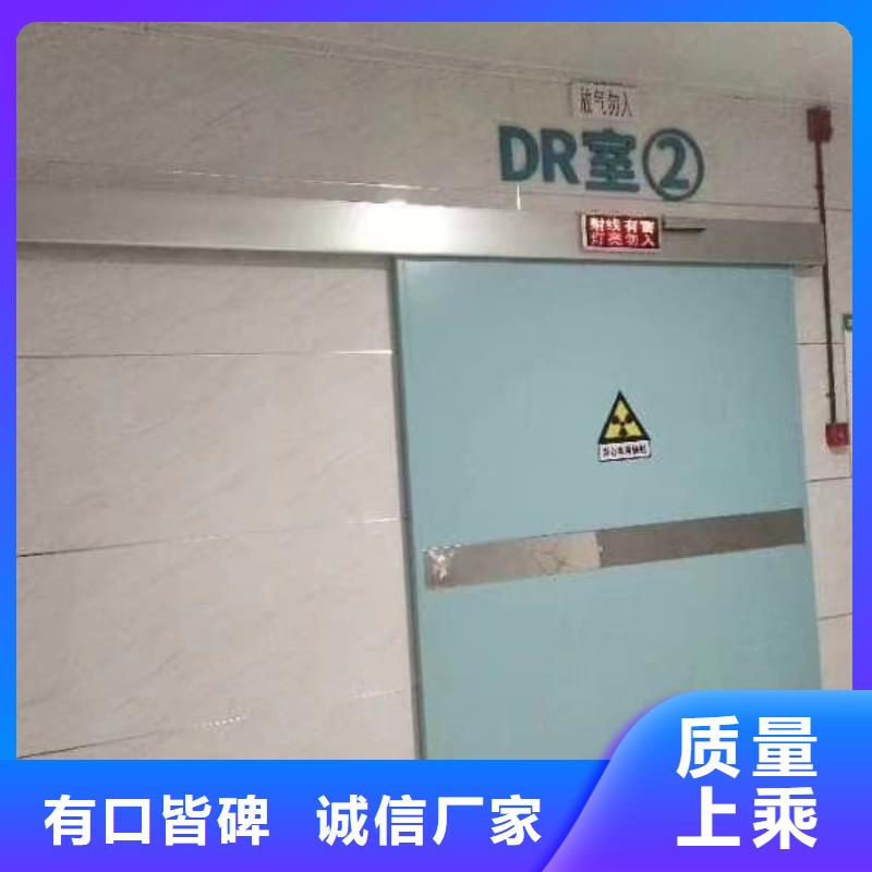 鉛門醫(yī)院鉛門對質(zhì)量負責