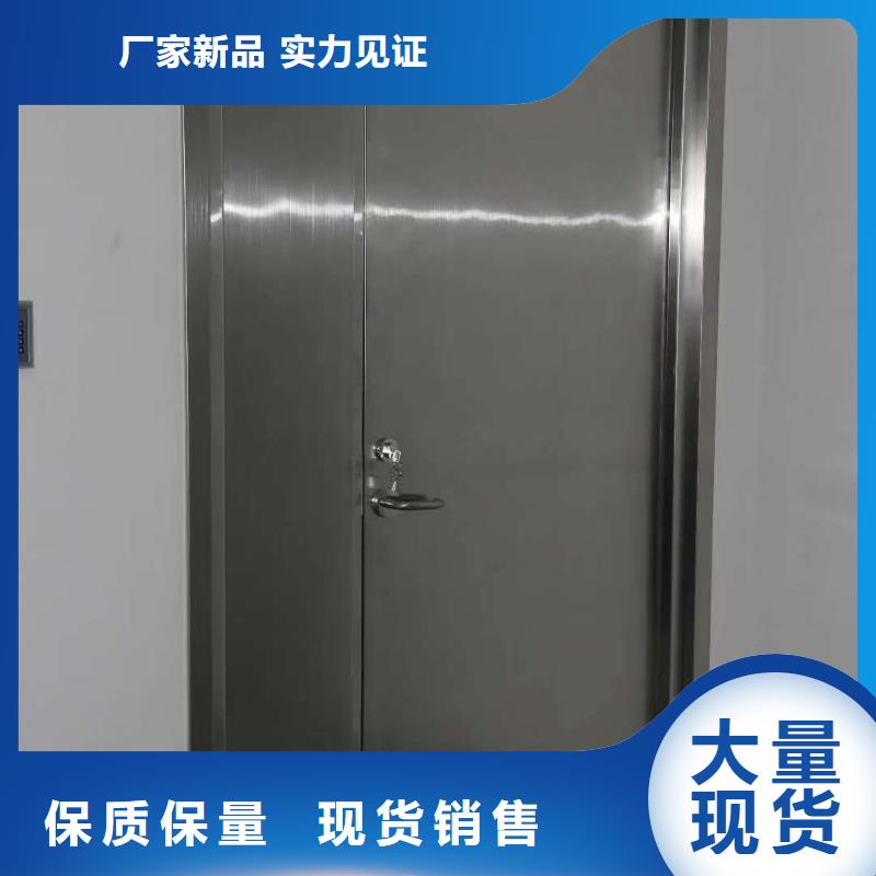 鉛門手動防護(hù)鉛門規(guī)格齊全