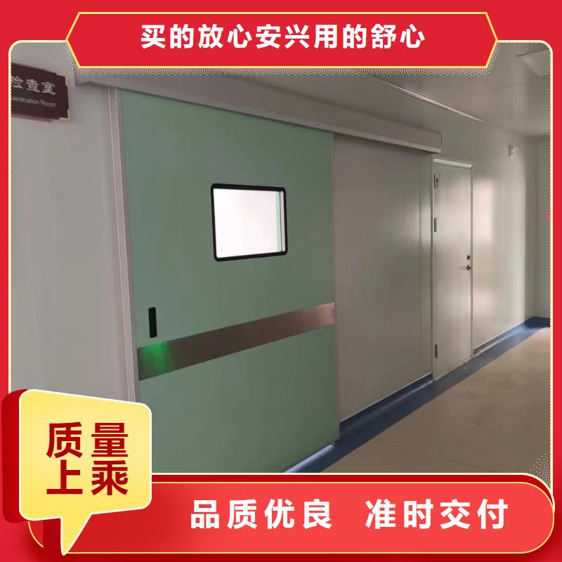 鉛門工業(yè)鉛門質(zhì)量安心