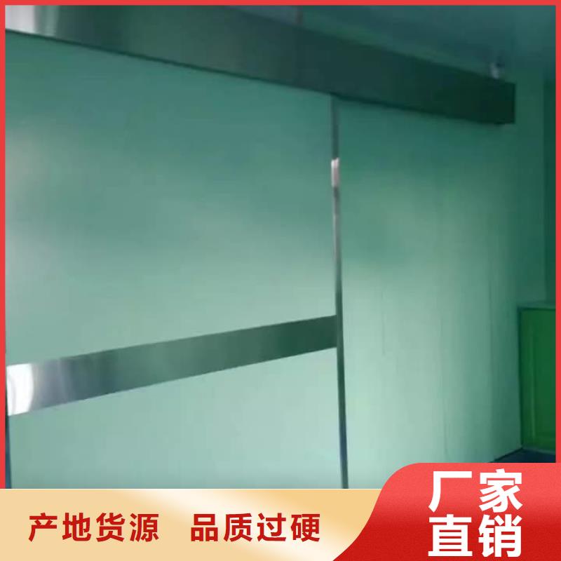 鉛門-醫(yī)院防輻射鉛門廠家現(xiàn)貨供應(yīng)