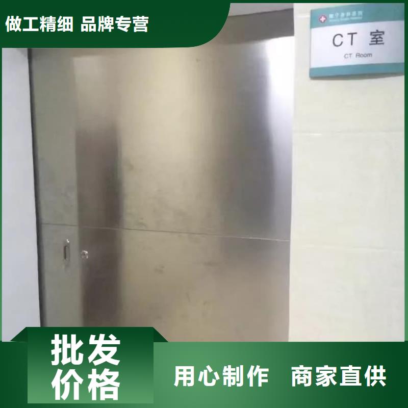 鉛門(mén)鉛磚廠家精心