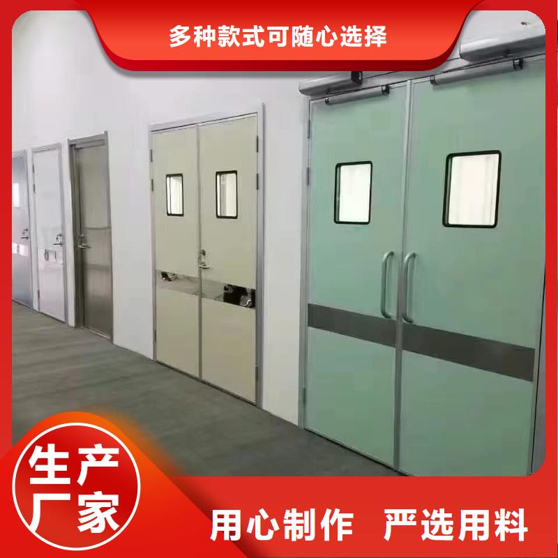 鉛門(mén)手動(dòng)防護(hù)鉛門(mén)定制銷(xiāo)售售后為一體