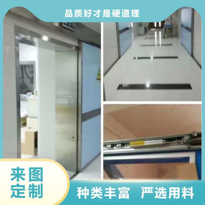 鉛門手動防護(hù)鉛門規(guī)格齊全