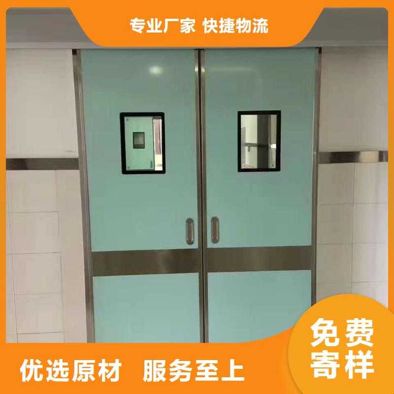 鉛門牙科CT防護(hù)門種類豐富