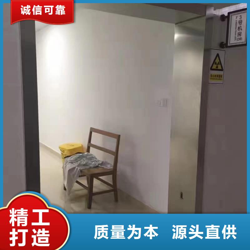 鉛門-防輻射鉛門使用方法