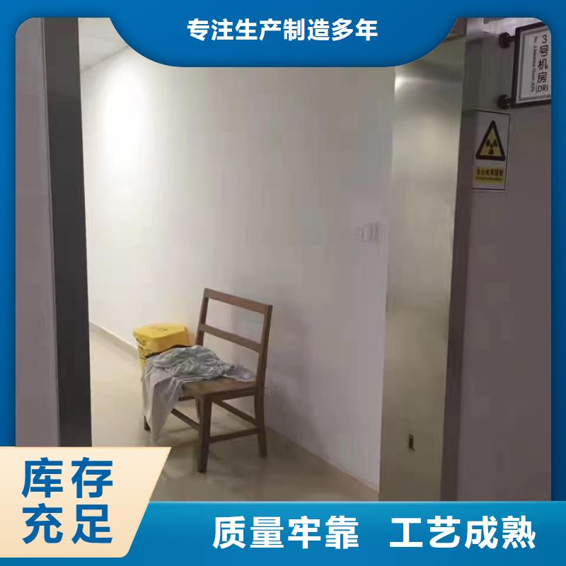 鉛門放射線鉛門訂購