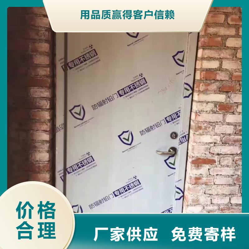 鉛門-放射防護(hù)鉛門讓利客戶