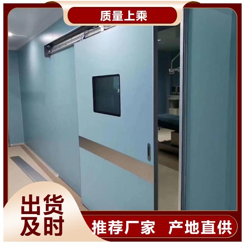 鉛門醫(yī)用鉛門的制造生產(chǎn)銷售