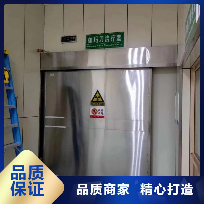 鉛門 鉛房廠家嚴(yán)謹(jǐn)工藝