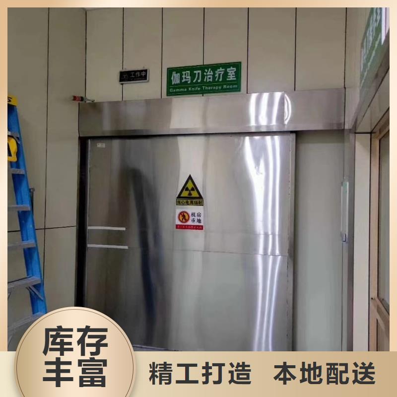 鉛門-醫(yī)用鉛門專業(yè)完善售后