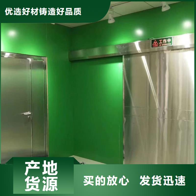 【鉛門】鉛板廠家信譽至上