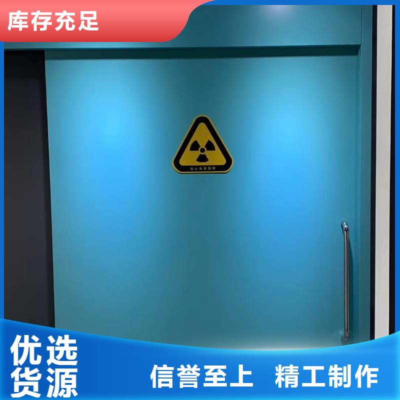 鉛門放射鉛門一周內(nèi)發(fā)貨