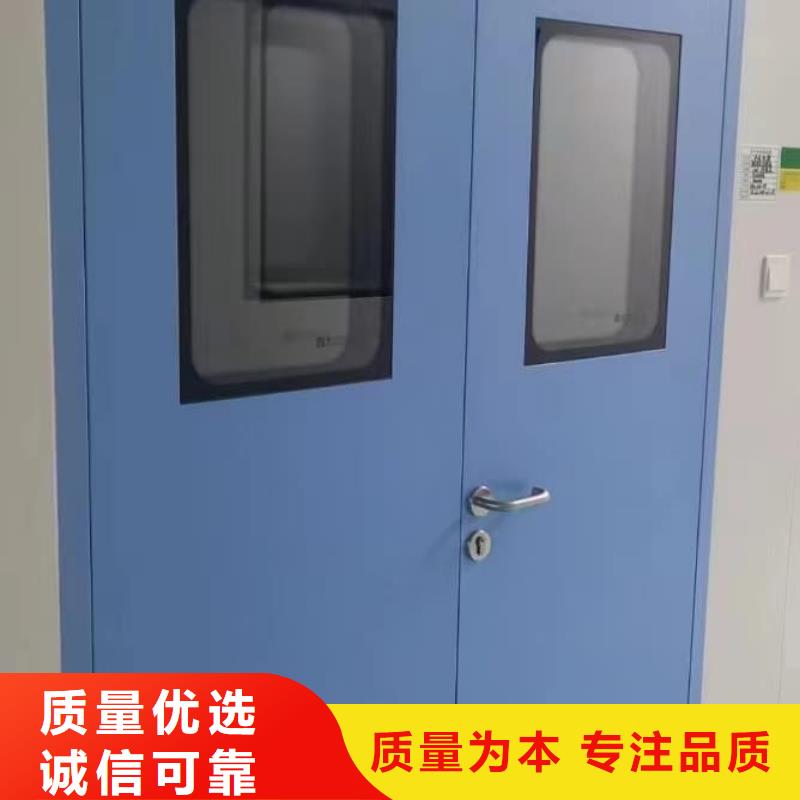 鉛門,防護(hù)推拉鉛門嚴(yán)格把關(guān)質(zhì)量放心