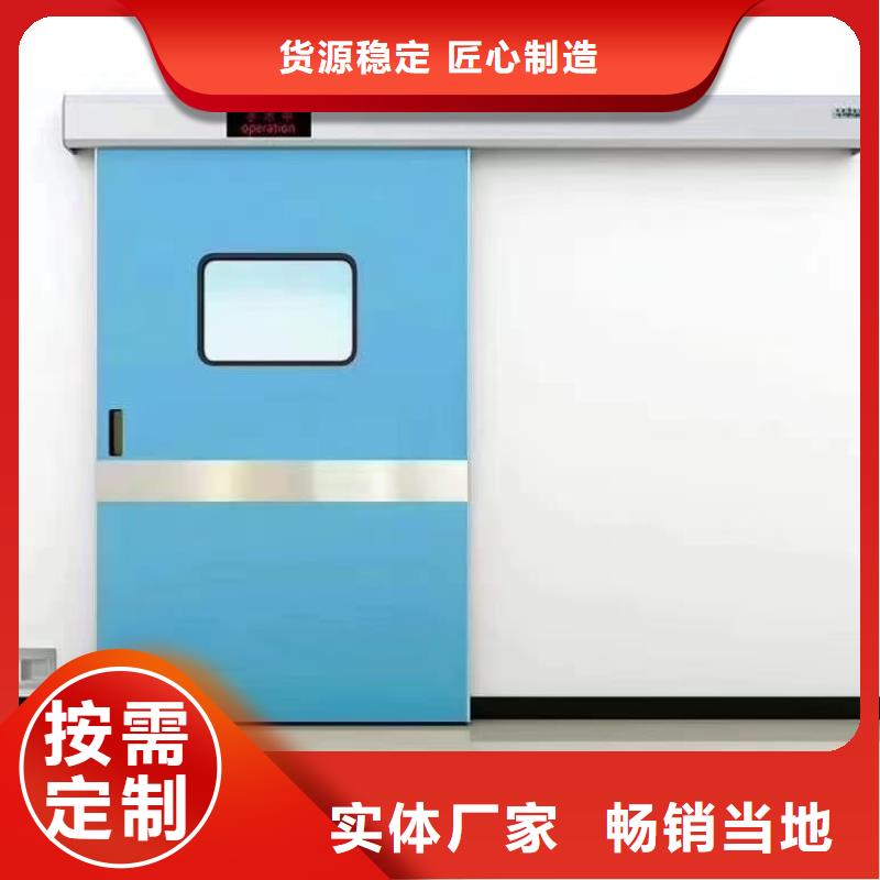 鉛門(mén)-射線鉛門(mén)專(zhuān)業(yè)廠家