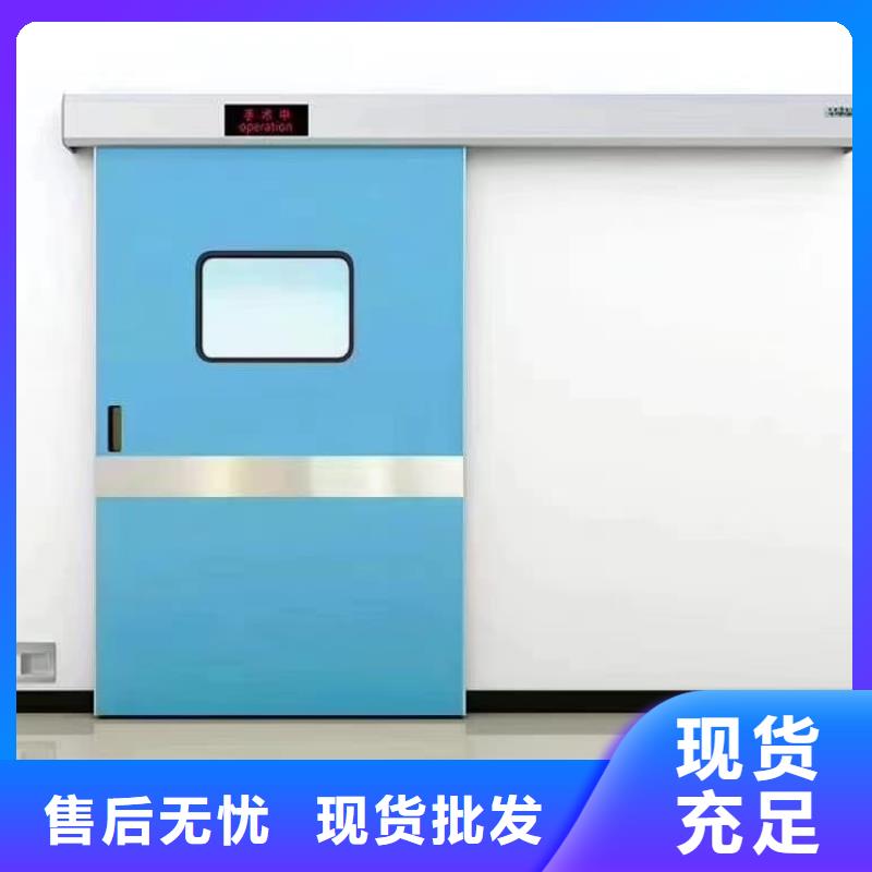 鉛門放射線鉛門訂購