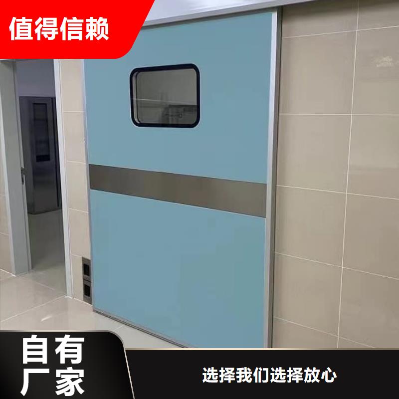 鉛門(mén)醫(yī)院感應(yīng)門(mén)源頭工廠(chǎng)