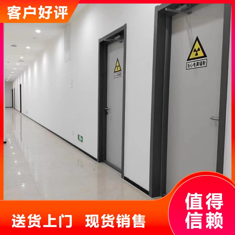 鉛門 不銹鋼鉛門現(xiàn)貨