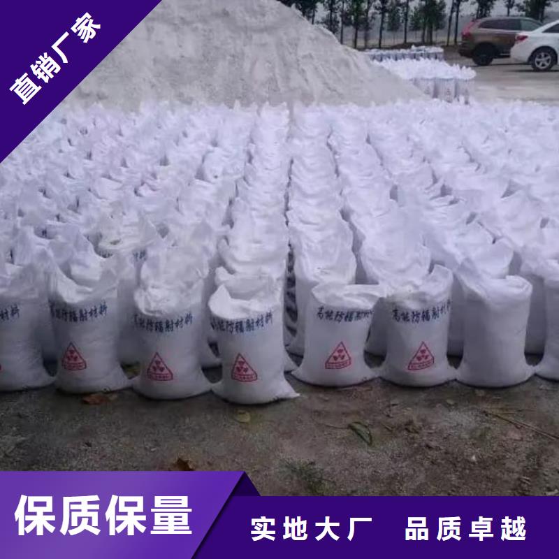 硫酸鋇工業(yè)硫酸鋇應用廣泛