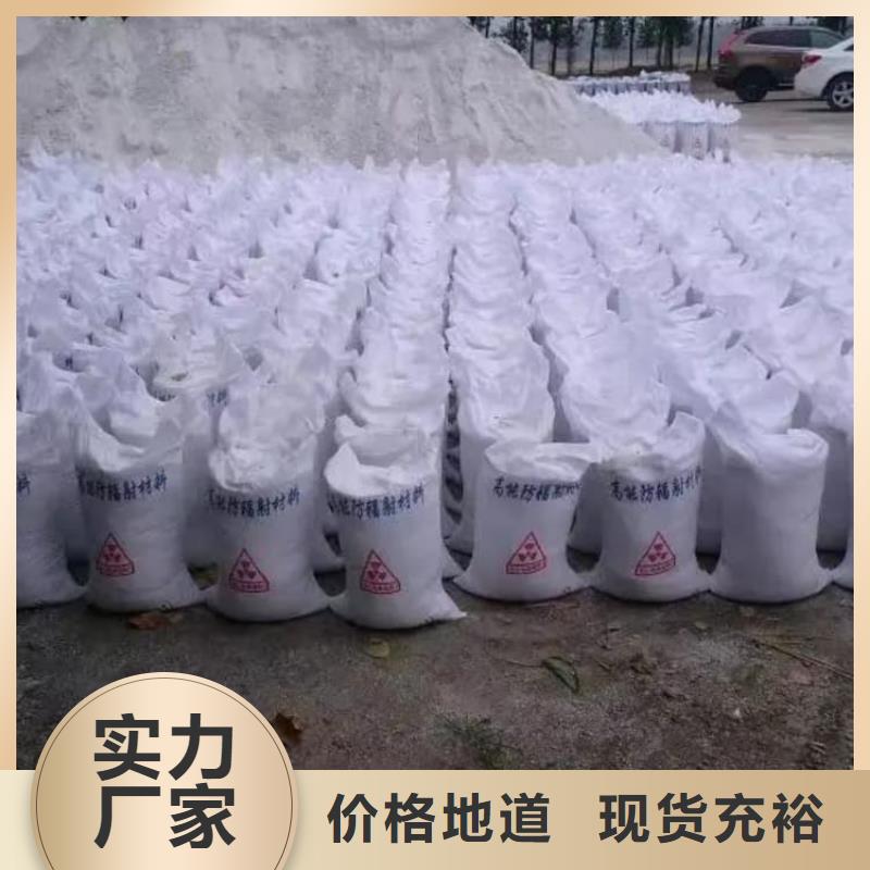 硫酸鋇,工業(yè)硫酸鋇滿足客戶所需