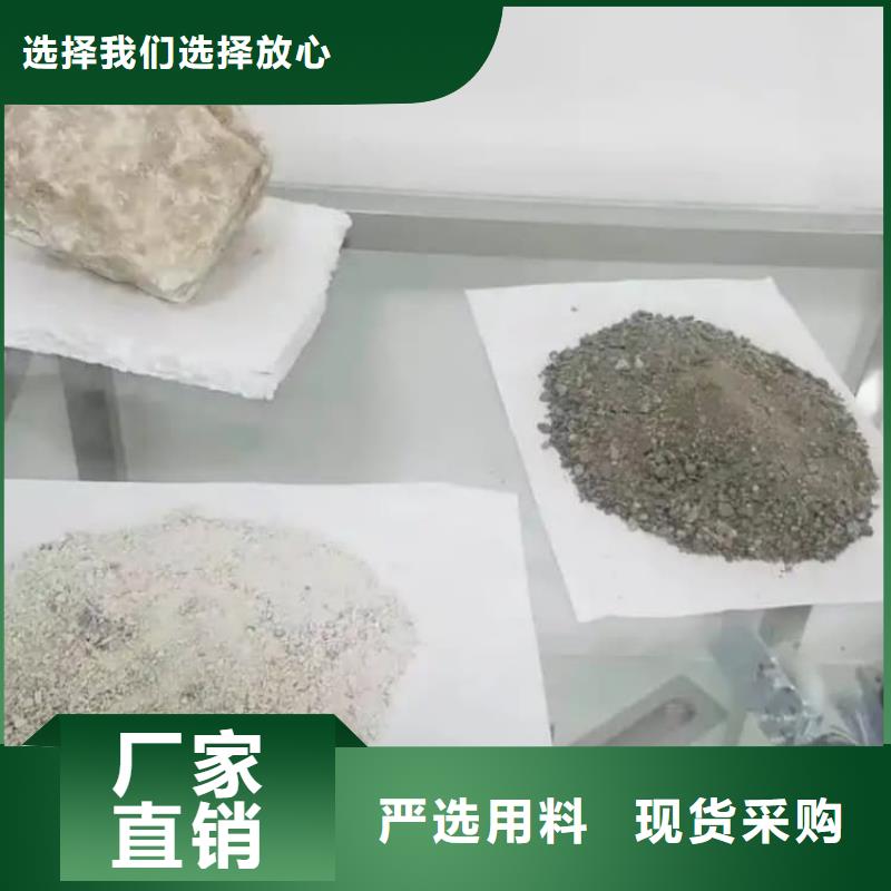 硫酸鋇_硫酸鋇防輻射來圖定制量大從優(yōu)