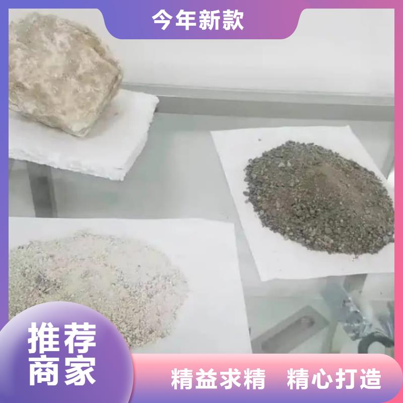 硫酸鋇工業(yè)沉淀硫酸鋇一手貨源