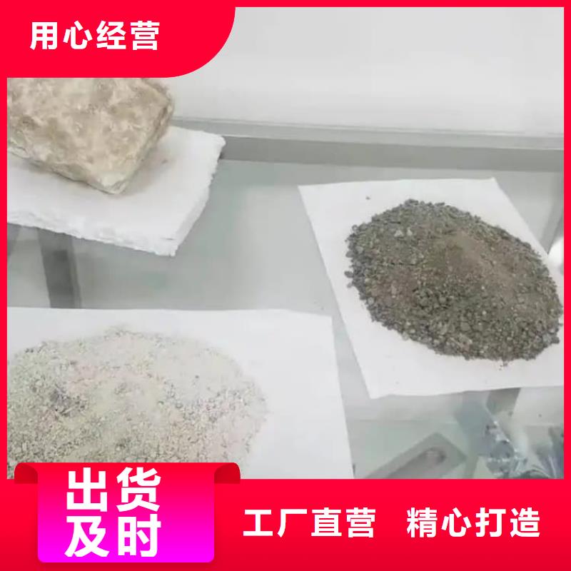 硫酸鋇醫(yī)用硫酸鋇為品質(zhì)而生產(chǎn)