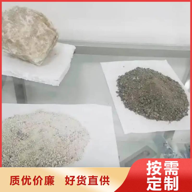 硫酸鋇硫酸鋇防輻射涂料生產(chǎn)安裝