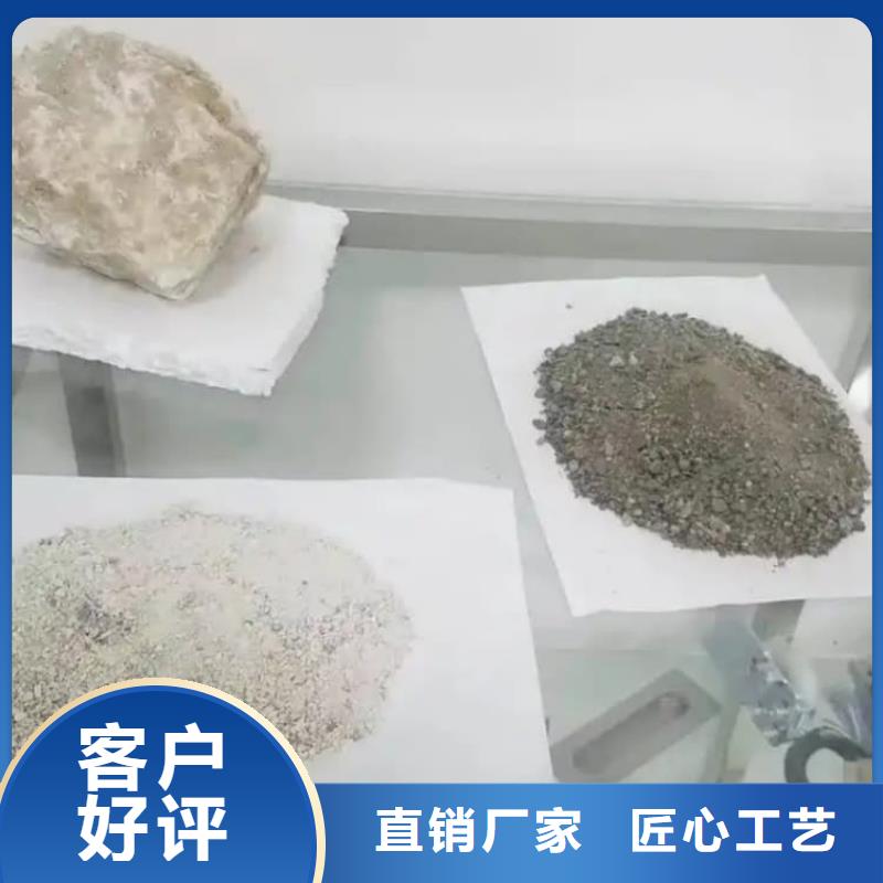 硫酸鋇-牙科墻體防護(hù)鋇砂型號(hào)全價(jià)格低