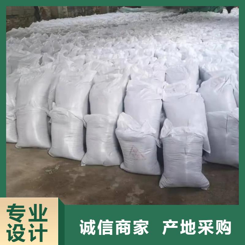 硫酸鋇,醫(yī)用硫酸鋇工廠(chǎng)直銷(xiāo)