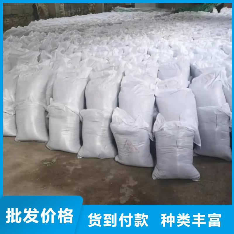 硫酸鋇牙科墻體防護鋇砂可零售可批發(fā)