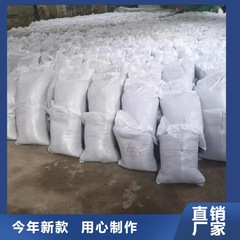 硫酸鋇防輻射涂料硫酸鋇暢銷本地