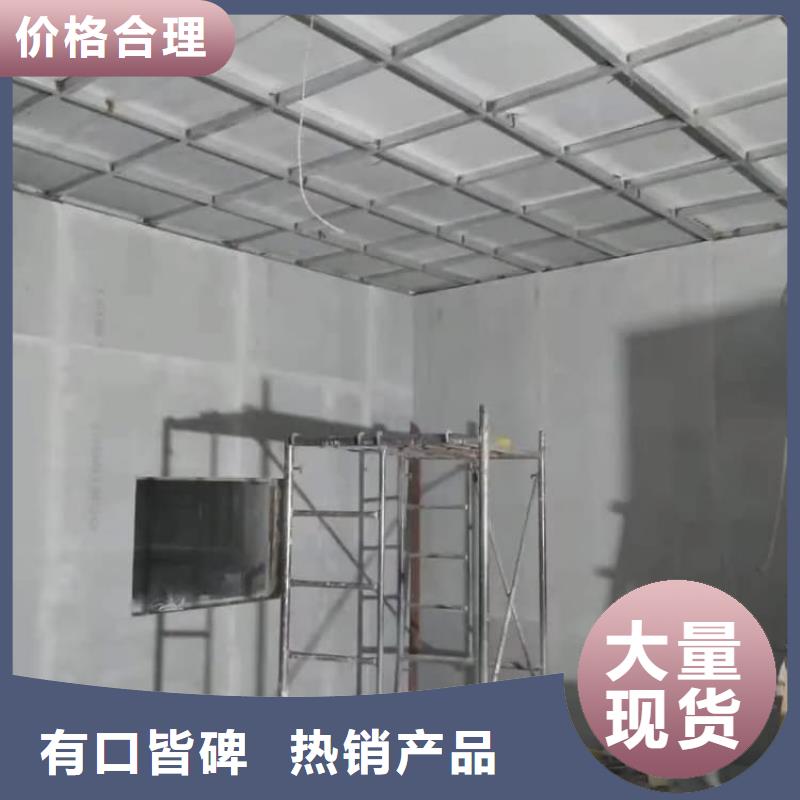 硫酸鋇墻體防輻射水泥為您精心挑選