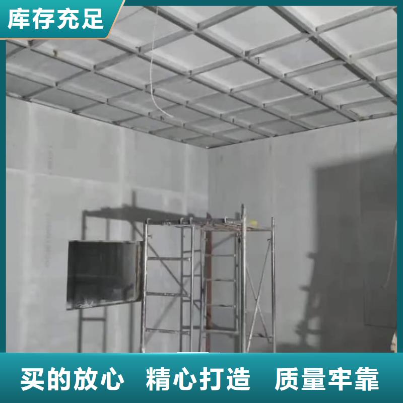 硫酸鋇硫酸鋇防輻射涂料生產(chǎn)安裝