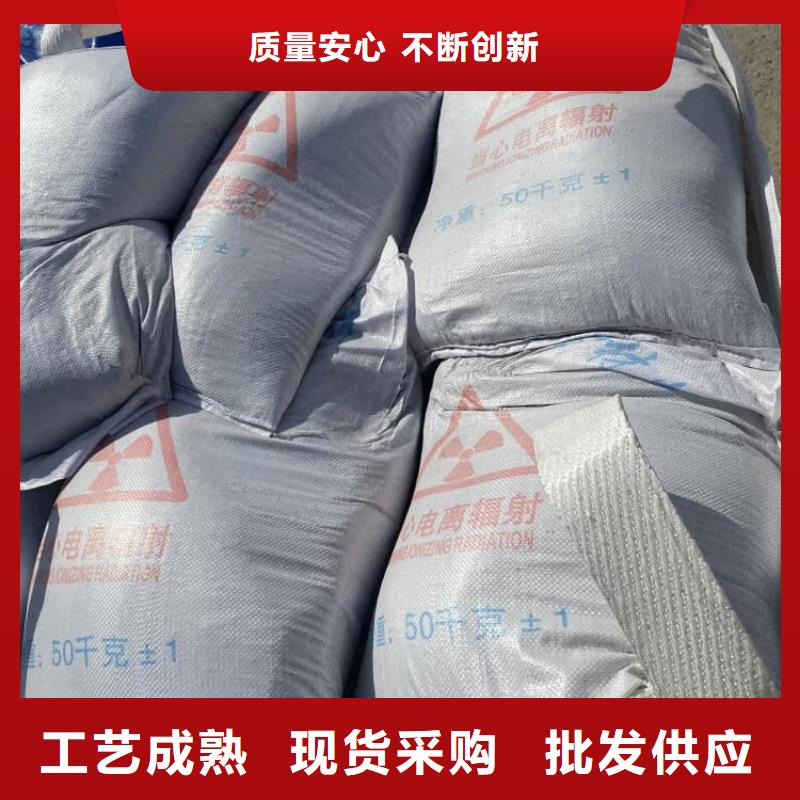 硫酸鋇工業(yè)硫酸鋇為您精心挑選