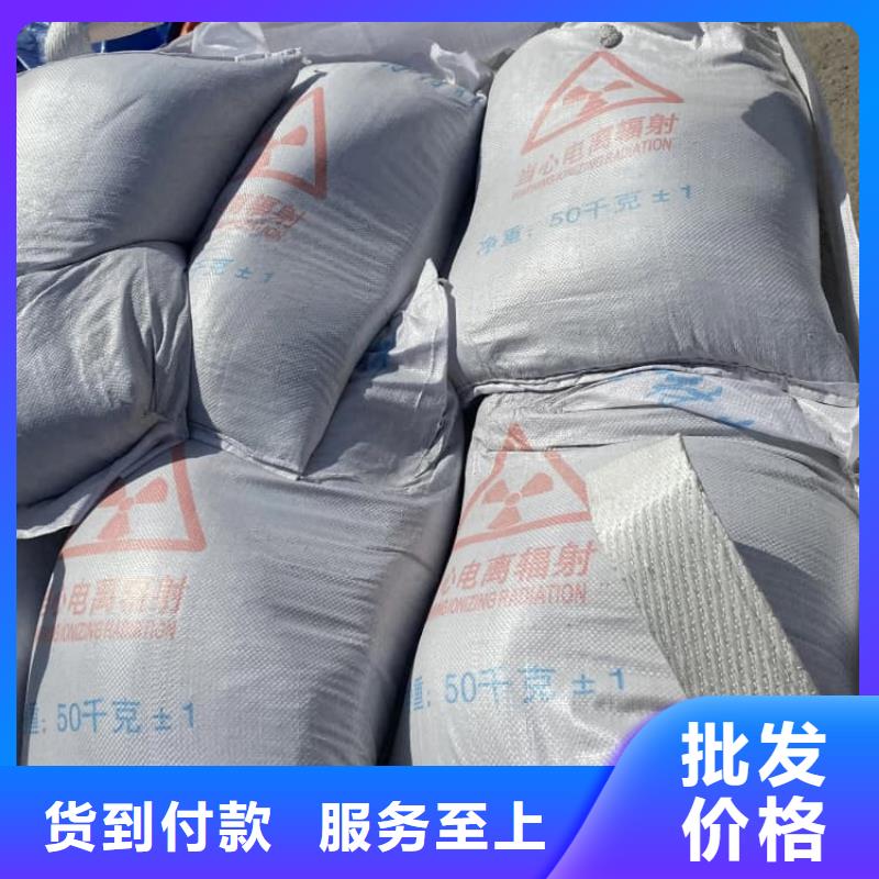 硫酸鋇_工業(yè)用硫酸鋇匠心工藝