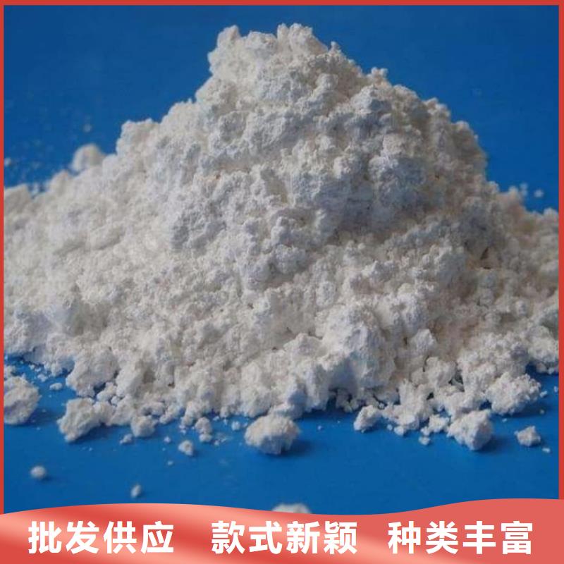 硫酸鋇,牙科墻體防護鋇砂設(shè)備齊全支持定制