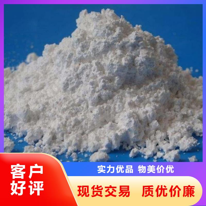 硫酸鋇-墻體防輻射水泥工藝精細質保長久