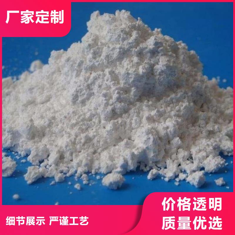 硫酸鋇,工業(yè)硫酸鋇滿足客戶所需