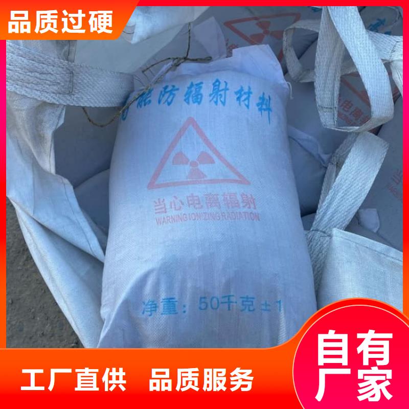 硫酸鋇,工業(yè)硫酸鋇滿足客戶所需