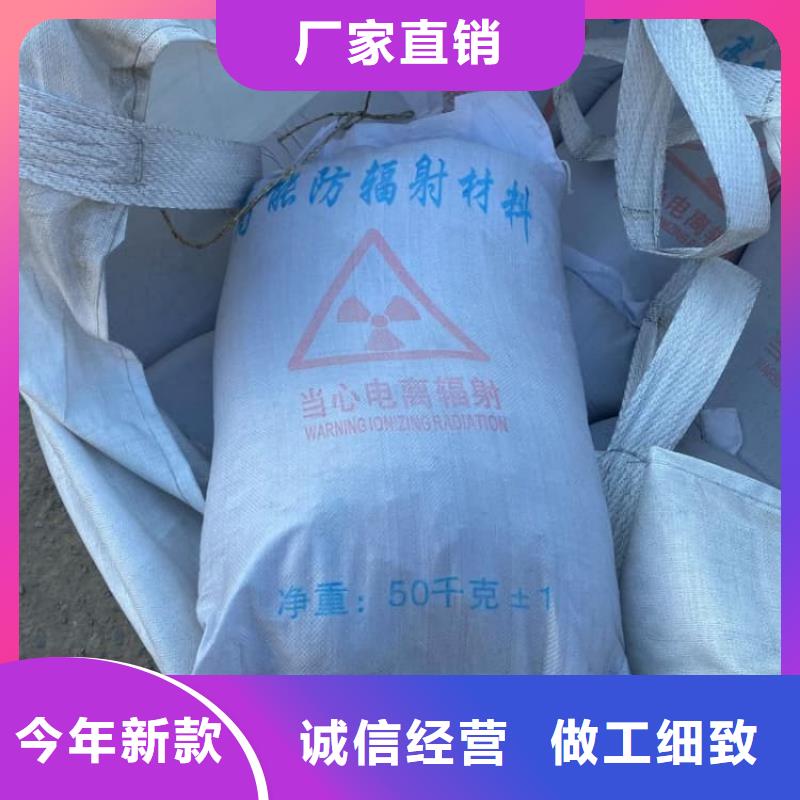 硫酸鋇_硫酸鋇防輻射涂料按需設(shè)計(jì)