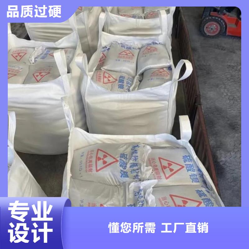 硫酸鋇,醫(yī)用硫酸鋇工廠(chǎng)直銷(xiāo)